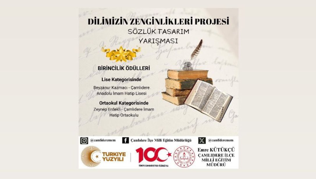 DİLİMİZİN ZENGİNLİKLERİ PROJESİ SÖZLÜK TASARIM YARIŞMASI BİRİNCİLERİ BELİRLENDİ